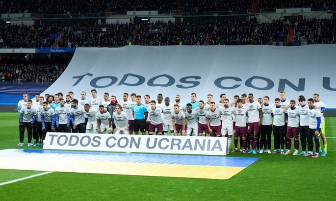 «Реал Мадрид» з плакатом на підтримку України