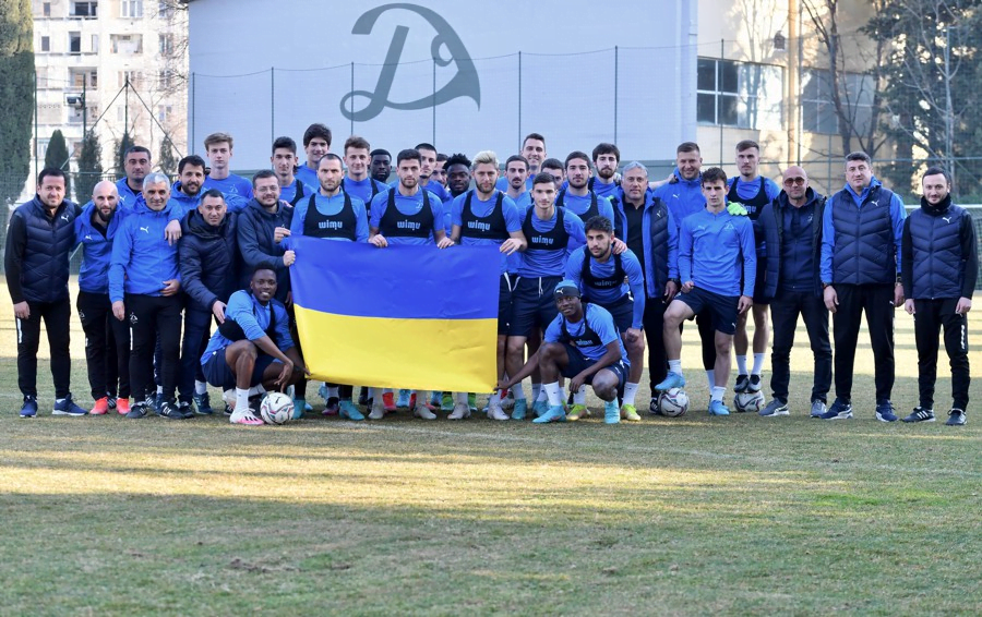 «Динамо Тбілісі» підтримало Україну