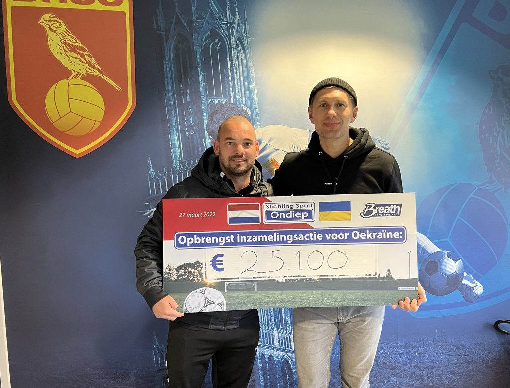 Снейдер зібрав кошти для українців