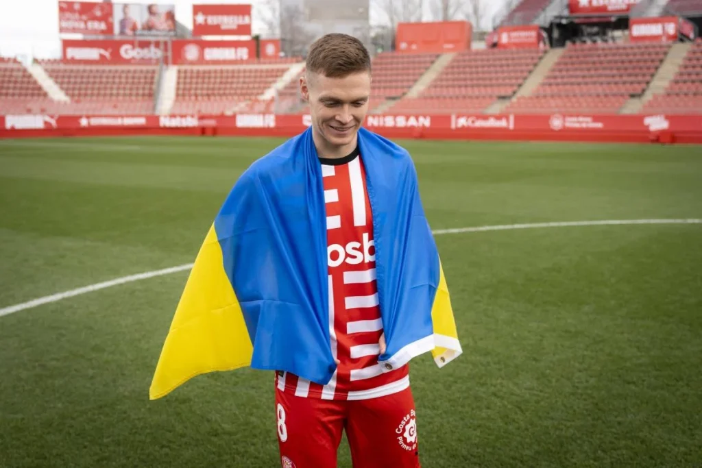 Віктор Циганков в Іспанії